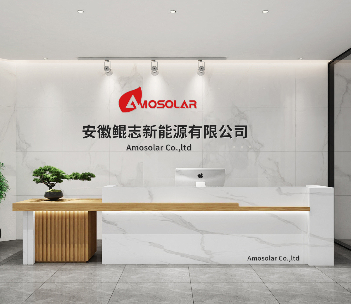 China Amosolar Co., Ltd. company profile